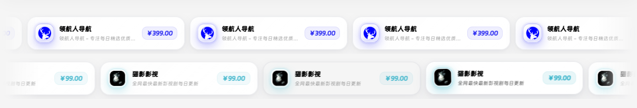 赞助,不该只是挂一个 Logo|星战导航「品牌共建体系」正式上线