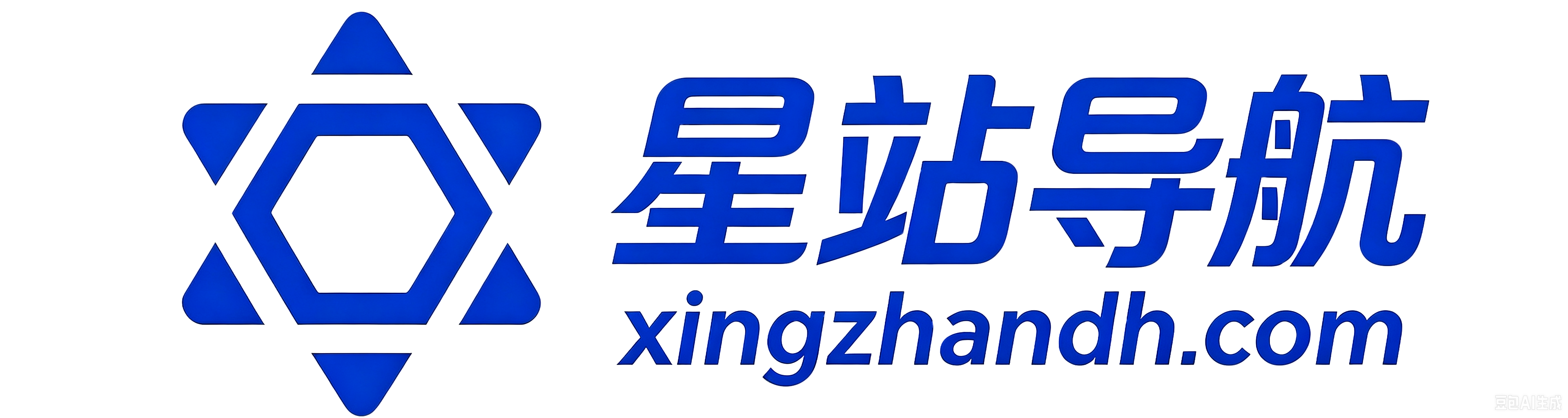 星站导航