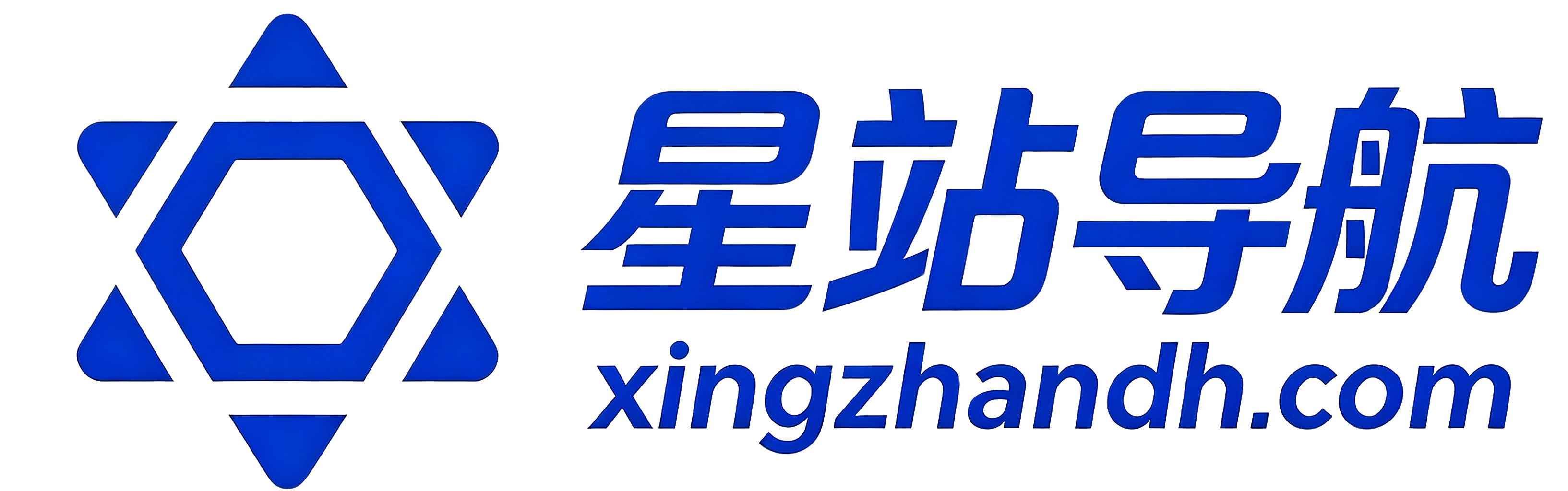 星站导航