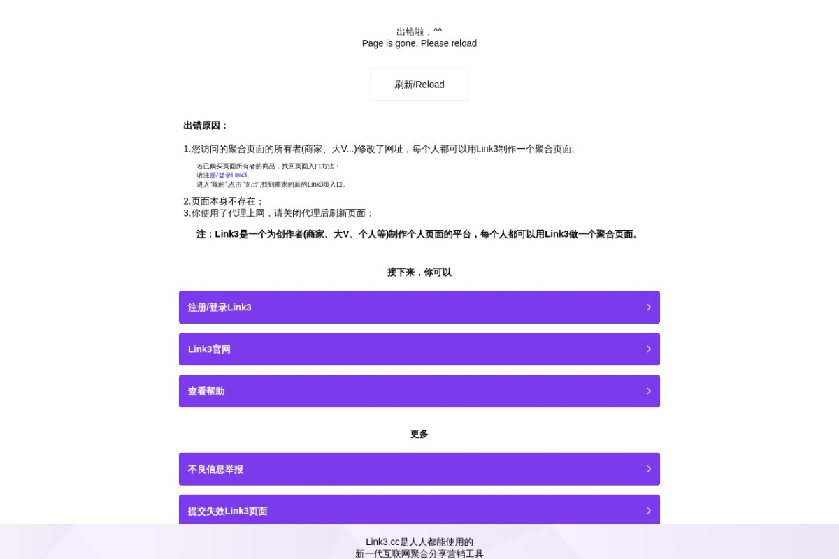 猫影影视