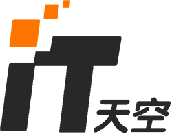 IT天空 （ITSK）