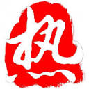 App热