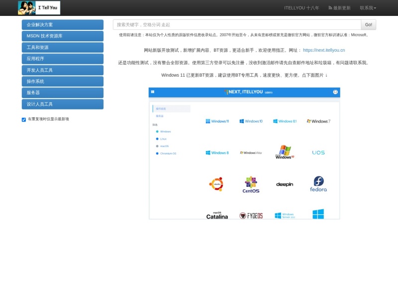 MSDN